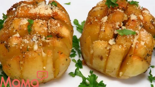 Хрустящая ароматная картошка в духовке: праздничная и очень вкусная