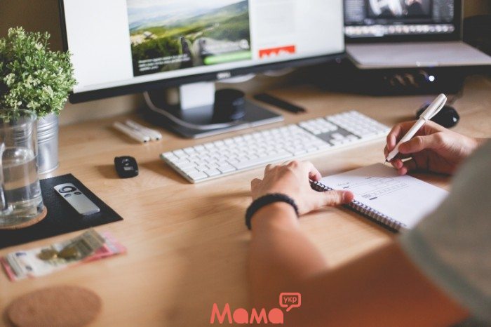 Як організувати робоче місце, яке допоможе бути більш продуктивним