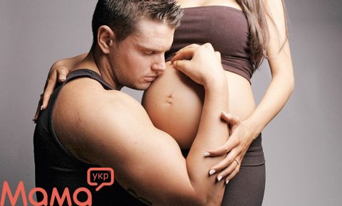 Cекс & беременность