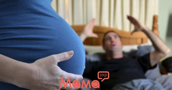 3 типажа беременных женщин, от которых уходят мужья