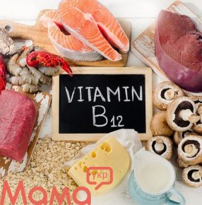 Нехватка витаминов группы B: Чем вам это грозит и как с этим бороться?