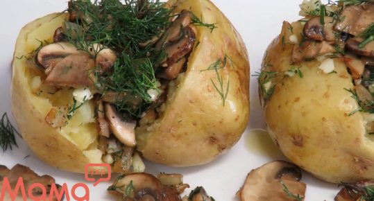Чудо картошка за 10 минут с грибами и луком: супер ужин на скорую руку