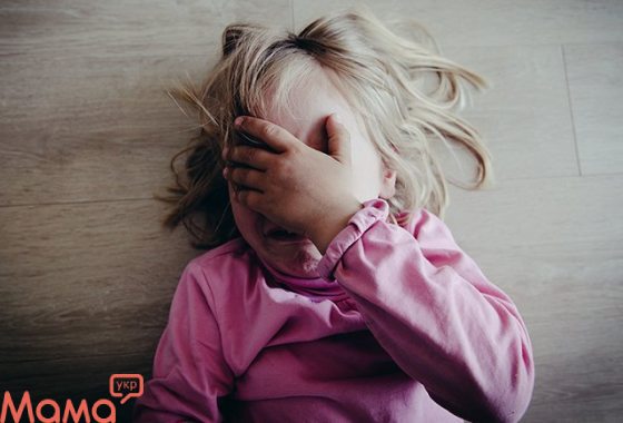 4 причины, почему детям очень полезно хныкать и грустить