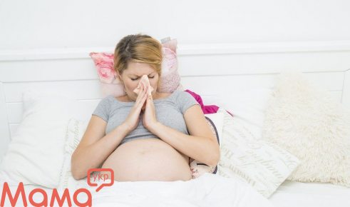 Аллергия и беременность