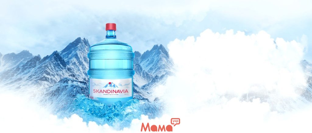 Артезіанська вода "Skandinavia"