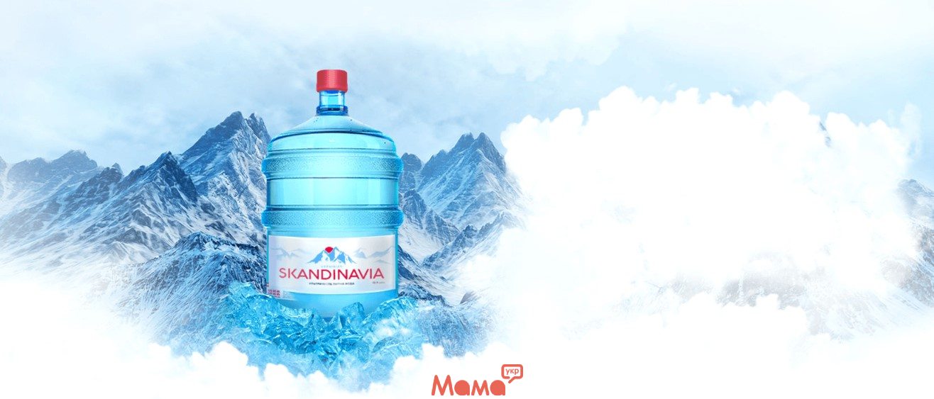 Жива артезіанська вода