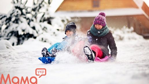 Санки, снегокаты и тюбинги: 9 советов для зимних развлечений