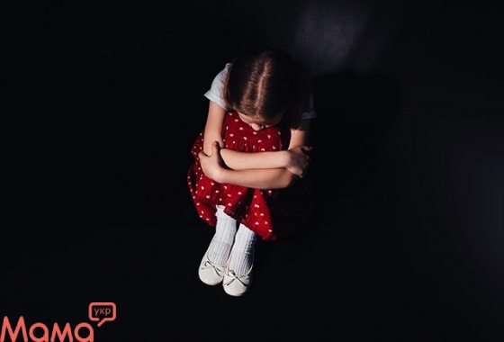 Раздражительность и перфекционизм: что нужно знать про детскую депрессию