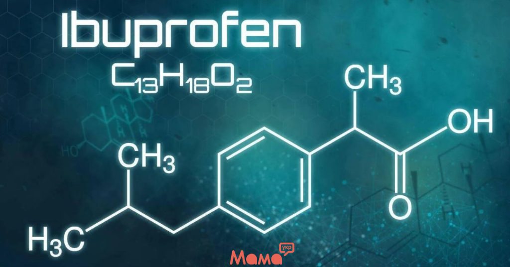 Что делает Ибупрофен особенным