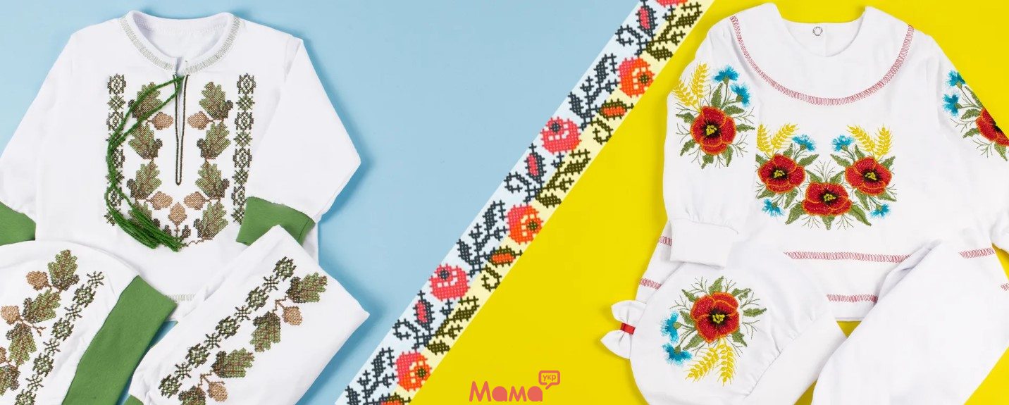 LiO – дитячий трикотаж від виробника