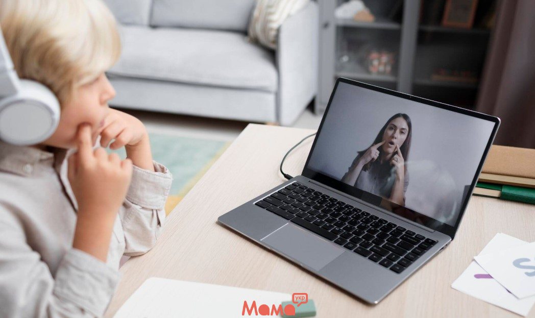 Консультація дитячого психолога онлайн