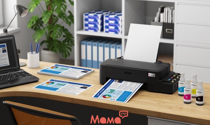 цветной принтер для дома или офиса