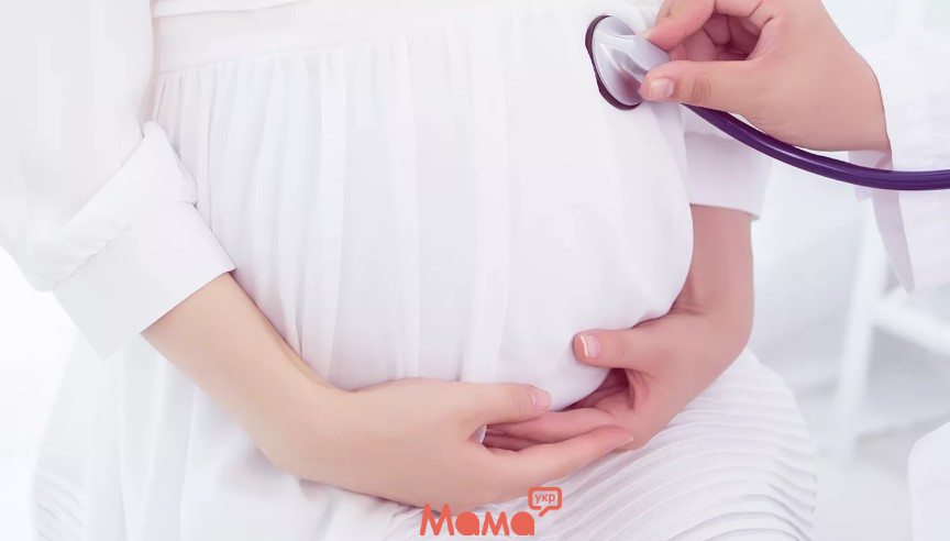 Повне обстеження перед вагітністю