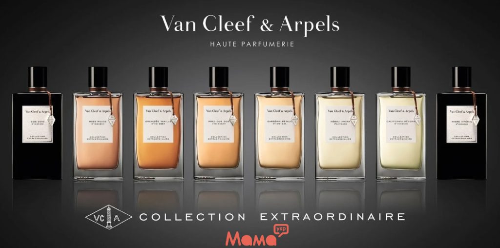 Van Cleef & Arpels Collection Extraordinaire